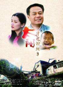 69视频在线观看xxxxx