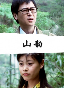 69视频在线观看xxxxx